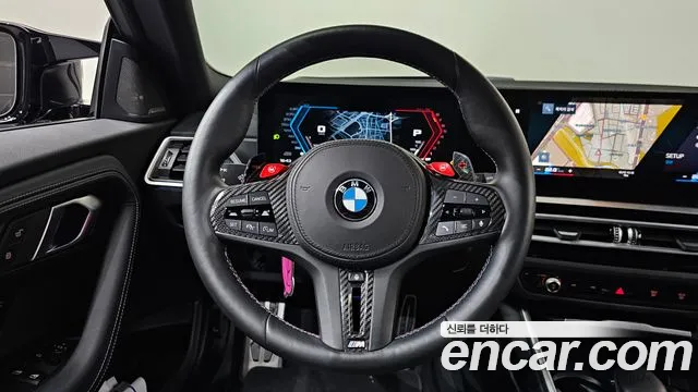 BMW M2 M2 Купе — Фото автомобиля 12