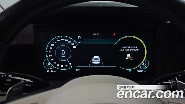 Hyundai Grandeur Новый Grandeur IG — Фото автомобиля 8