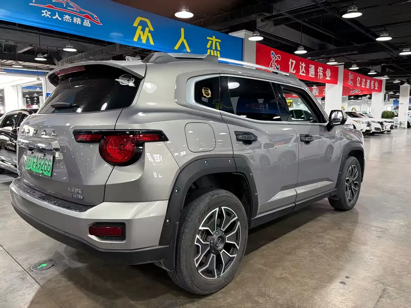 Haval Haval Second-Generation Big Dog New Energy 2023 DHT-PHEV 105km Trendy Electric Edition Plus — Фото автомобиля 7