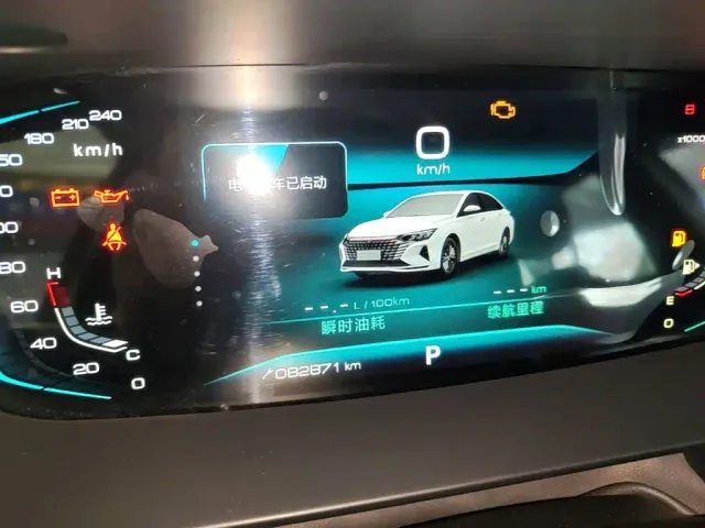 Dongfeng Yixuan MAX — Фото автомобиля 11