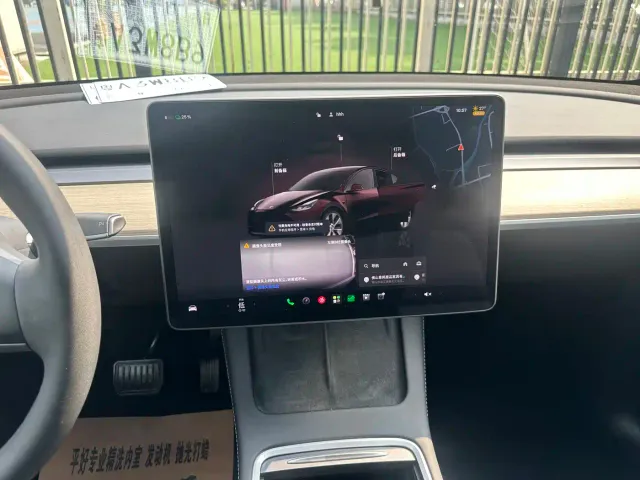 Tesla Model Y — Фото автомобиля 9