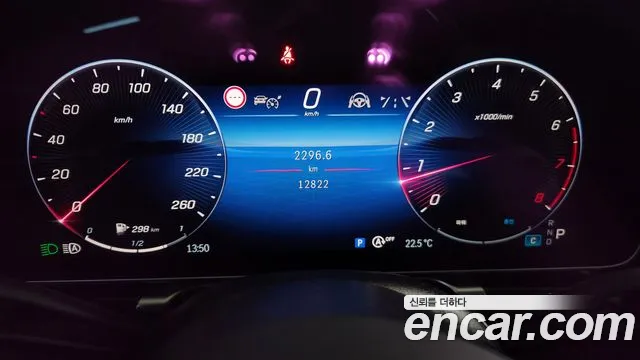 Mercedes-Benz S-Class — Фото автомобиля 8