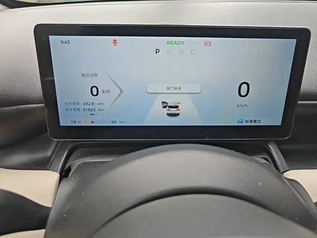 Wuling Binguo PLUS — Фото автомобиля 11
