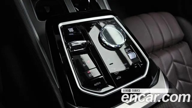 BMW 7 Series G70 — Фото автомобиля 12