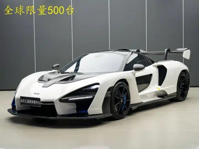 Фотография автомобиля — McLaren Senna