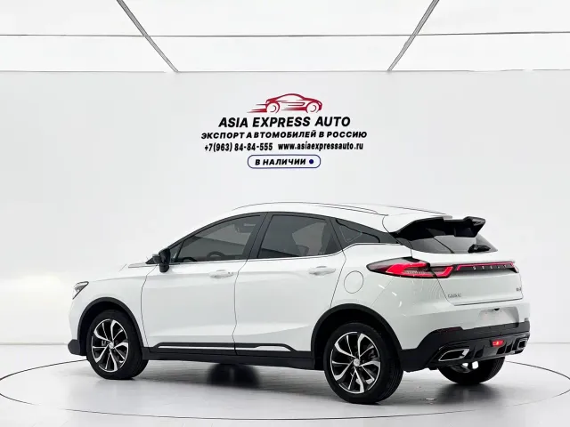 Geely Emgrand S — Фото автомобиля 4