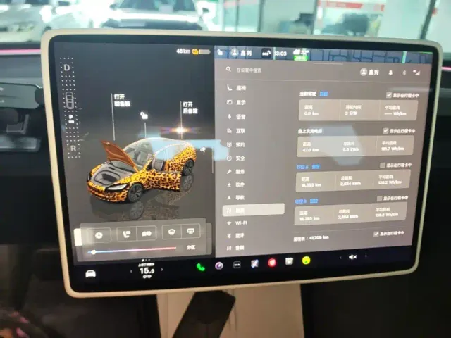 Tesla Model 3 — Фото автомобиля 8