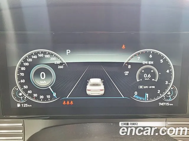 Hyundai Grandeur Новый Grandeur IG — Фото автомобиля 8
