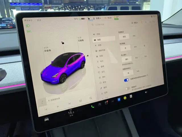Tesla Model Y — Фото автомобиля 23