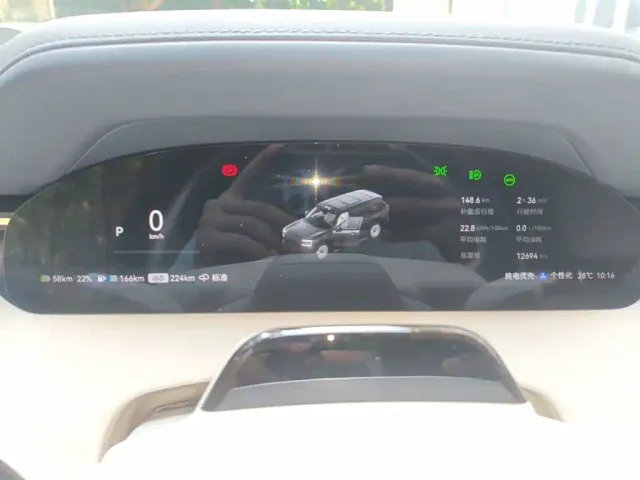 ZEEKR Zeekr 9X 2025 model Ultra Edition 70kWh — Фото автомобиля 11