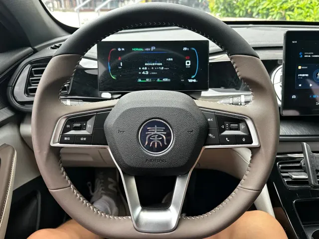 BYD Qin PLUS — Фото автомобиля 20