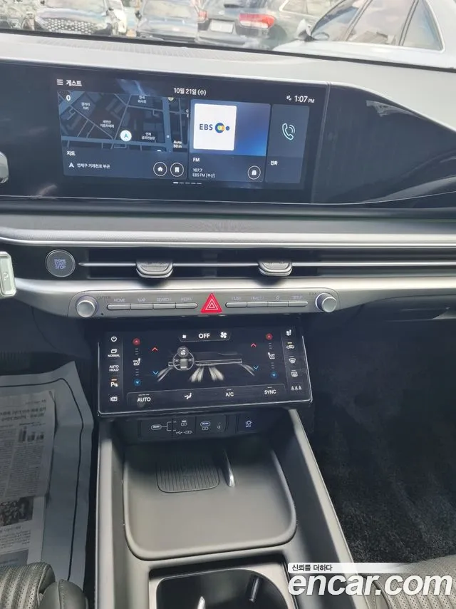 Hyundai Grandeur GN7 — Фото автомобиля 16