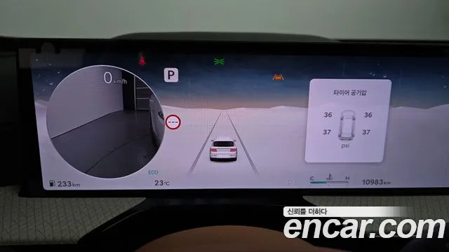 Genesis GV80 2.5T Бензин AWD — Фото автомобиля 7