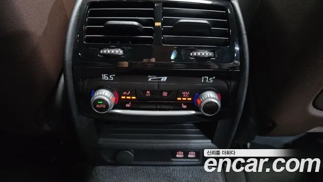 BMW 5 Series G30 — Фото автомобиля 18