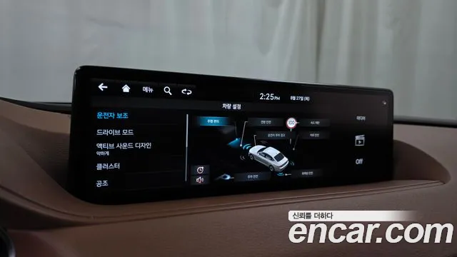 Genesis G80 Бензин 2.5 турбо AWD — Фото автомобиля 16