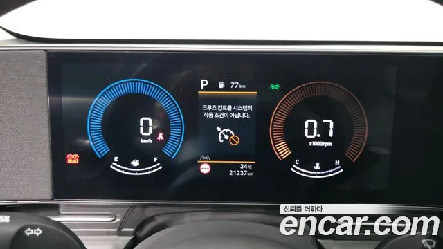Hyundai Kona Kona (SX2) Бензин 1.6 турбо 2WD — Фото автомобиля 8