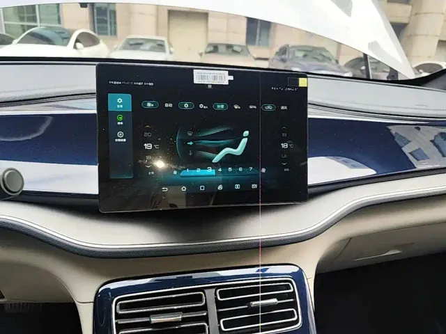 BYD Qin PLUS — Фото автомобиля 12