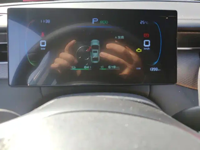 BYD Qin PLUS — Фото автомобиля 14
