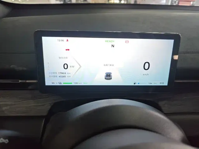 Wuling Starlight S — Фото автомобиля 11