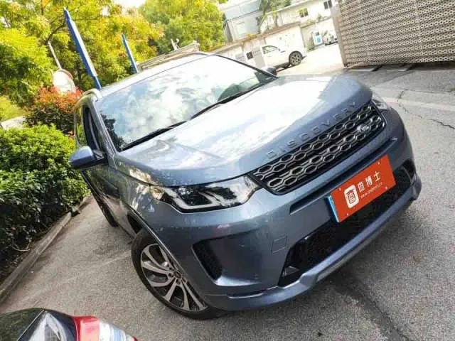 Land Rover Discovery Sport — Фото автомобиля 12