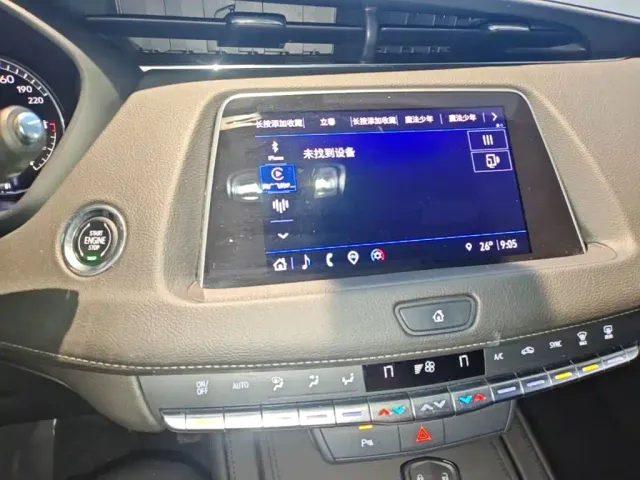 Cadillac XT4 — Фото автомобиля 12