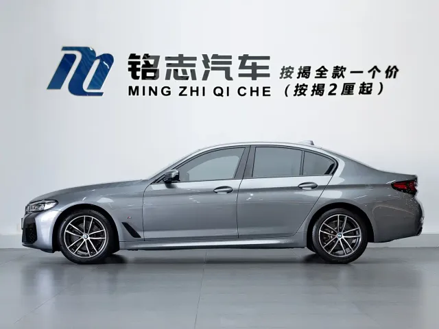 BMW 5 Series — Фото автомобиля 5