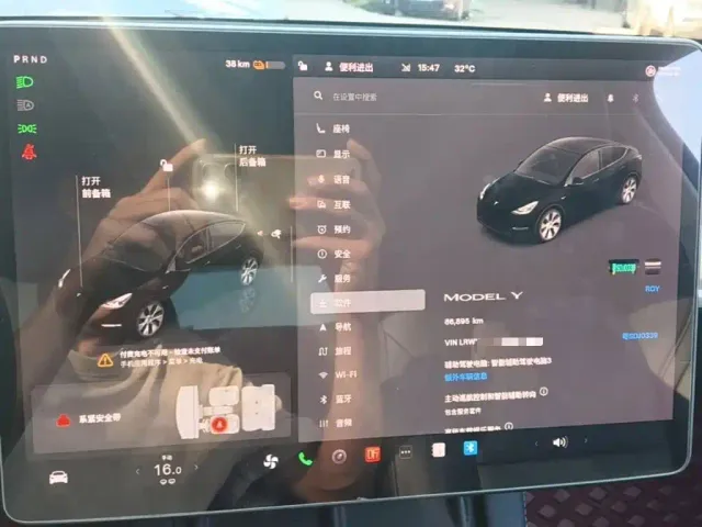 Tesla Model Y — Фото автомобиля 11