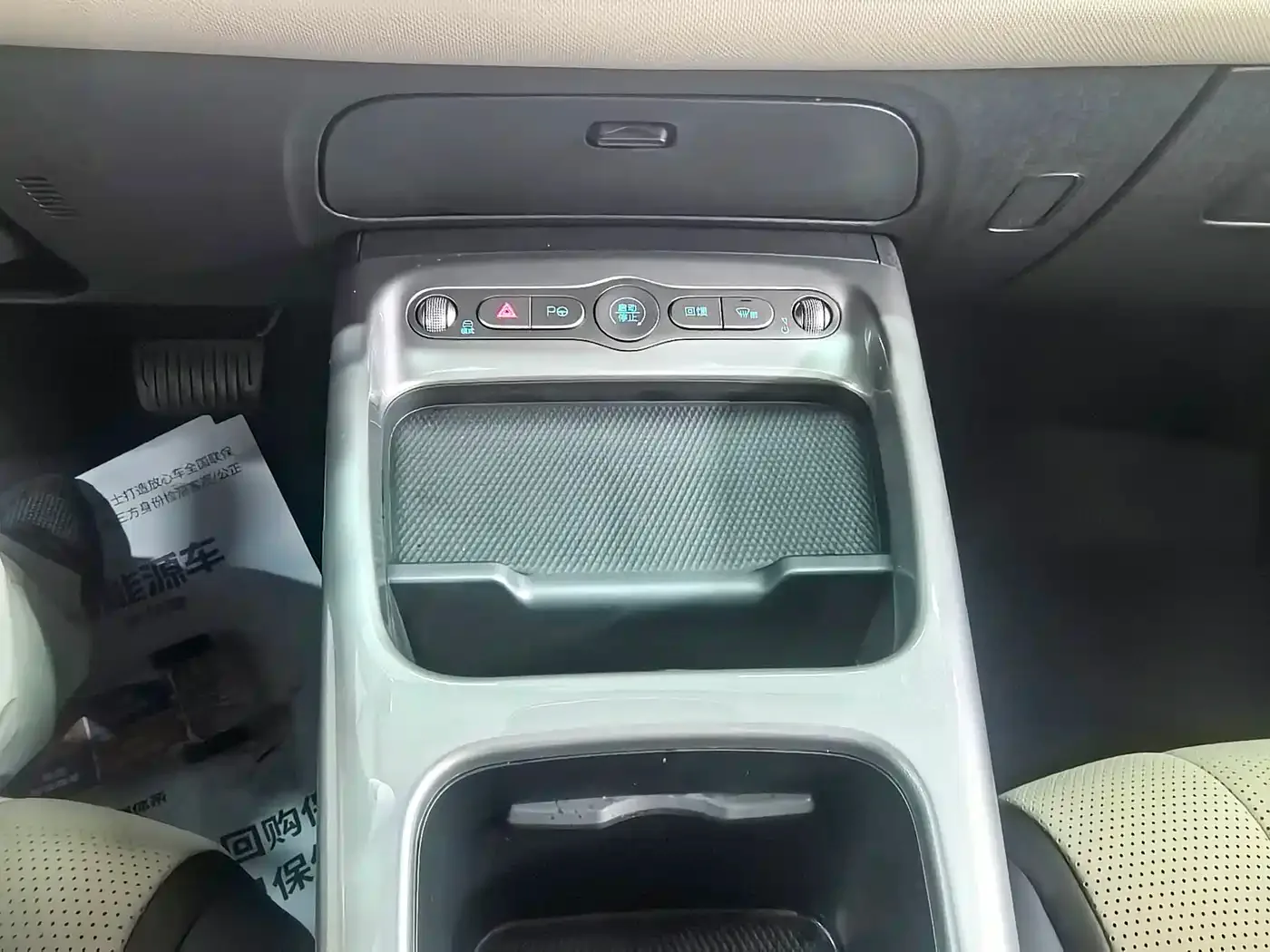 BYD Dolphin 2025 Smart Drive Edition 420km Freedom Version — Фото автомобиля 6