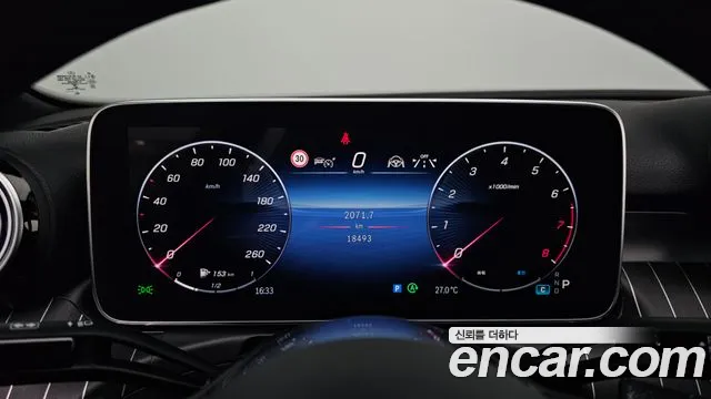Mercedes-Benz C-Class W205 — Фото автомобиля 11
