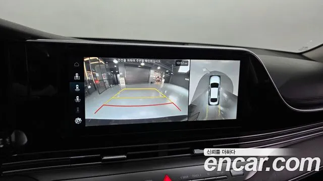 Hyundai Grandeur New — Фото автомобиля 20