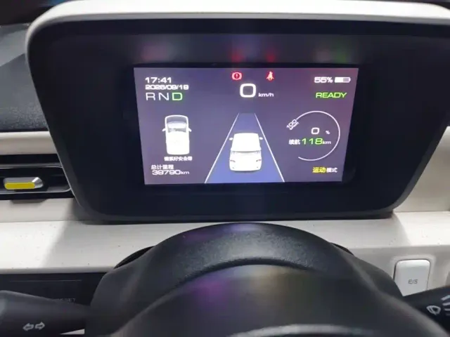 Wuling Hongguang Mini EV — Фото автомобиля 8