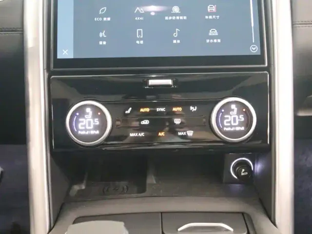 Land Rover Discovery — Фото автомобиля 13