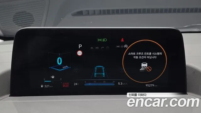 Hyundai Staria Staria Lounge 7 мест — Фото автомобиля 8
