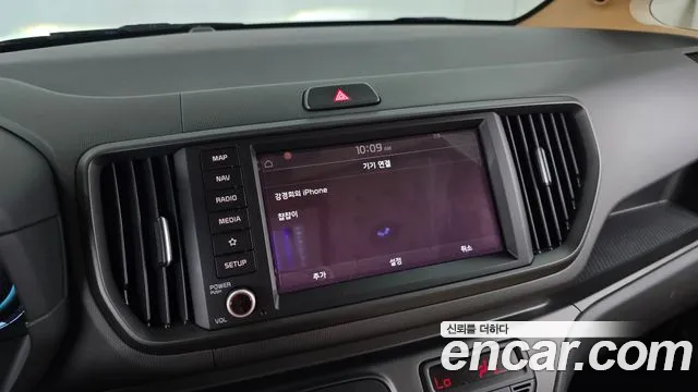 Kia RAY Новый Kia Ray Signature — Фото автомобиля 28