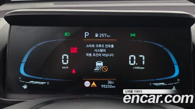 Hyundai Casper Casper Inspiration — Фото автомобиля 8