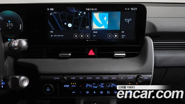 Hyundai Ioniq 5 — Фото автомобиля 14