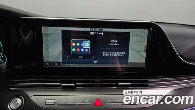Hyundai Grandeur New — Фото автомобиля 28