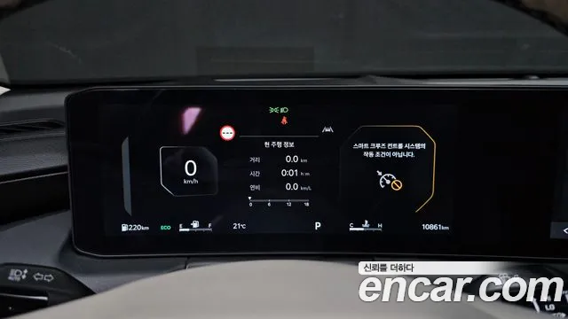 Kia K8 The New K8 2.5 Бензин 2WD — Фото автомобиля 7