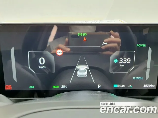 Kia EV4 — Фото автомобиля 11