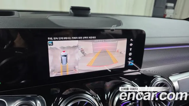 Mercedes-Benz EQB X243 — Фото автомобиля 21