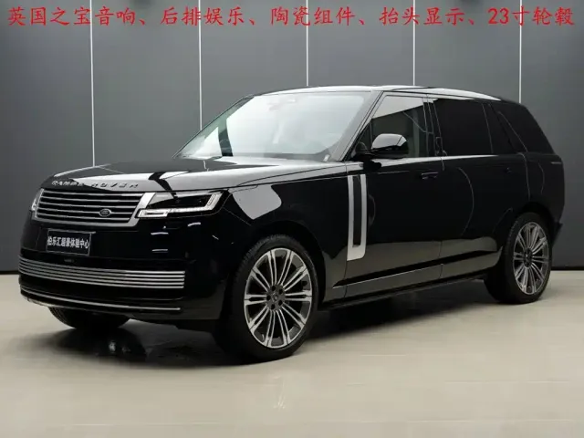 Фотография автомобиля — Land Rover Range Rover
