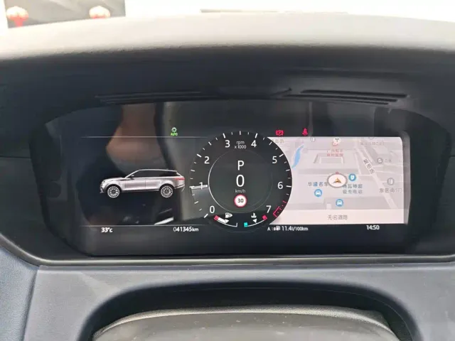 Land Rover Range Rover Velar — Фото автомобиля 14