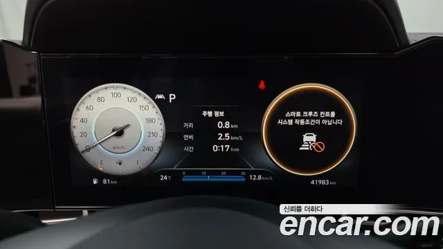 Hyundai AVANTE Avante (CN7) — Фото автомобиля 8