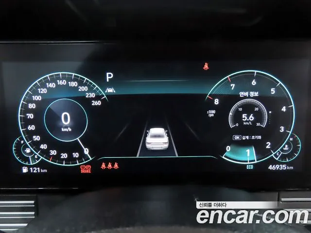 Hyundai Grandeur New — Фото автомобиля 8