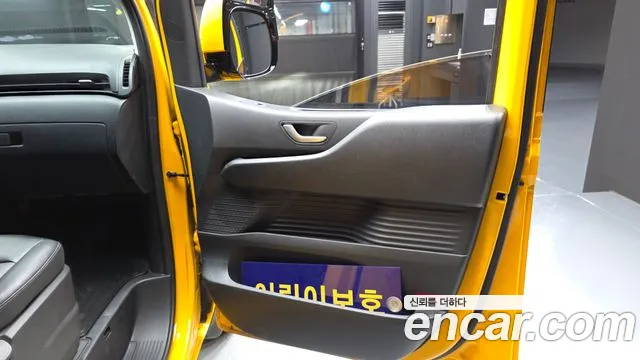 Hyundai Staria Staria L3.5 Школьный автобус — Фото автомобиля 20