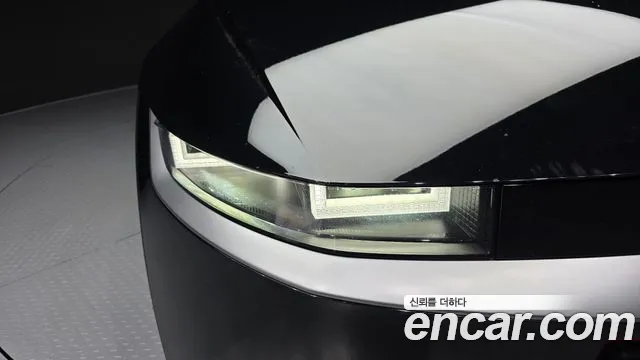 Hyundai Ioniq 5 Ioniq5 — Фото автомобиля 6