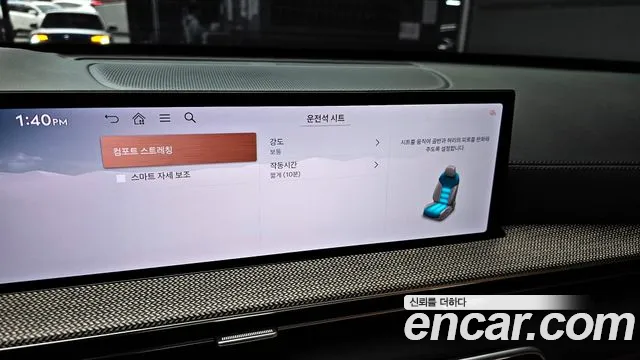Genesis GV80 2.5T Бензин AWD — Фото автомобиля 16