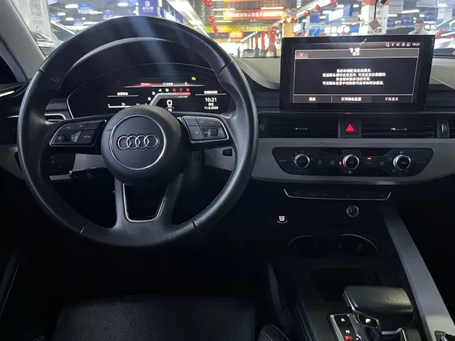 Audi A4L — Фото автомобиля 4