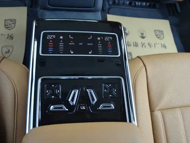 Audi A8 — Фото автомобиля 12