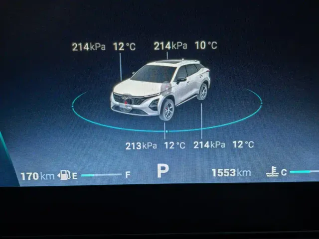 Chery Tiggo 5x — Фото автомобиля 10